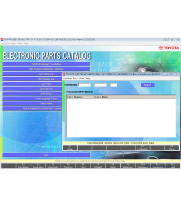 نرم افزار کاتالوگ شماره فنی قطعات تویوتا لکسوس ورژن 2022