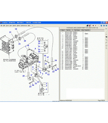 نرم افزار قطعه یابی Komatsu Linkone