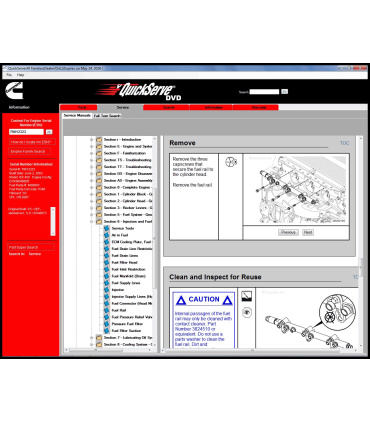 نرم افزار کامینز Quick Serve