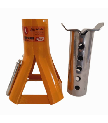 پایه خرک 3 تن واقعی سنگین رویال | یک عددی