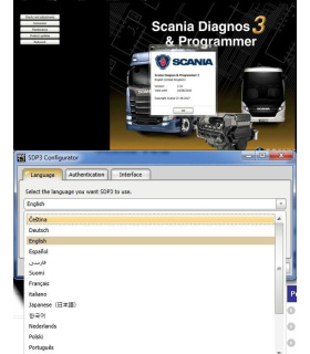 نرم افزار دیاگ اسکانیا SDP3