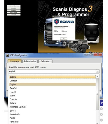 نرم افزار دیاگ اسکانیا SDP3