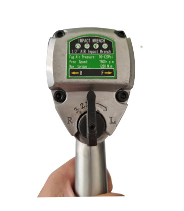 بکس بادی 1280 نیوتن درایو 1/2 سوپر فشار قوی جینوس GEINUS