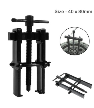 بلبرینگ کش سایز 4 اینچ ابعاد 80*40 ناخن نازک با جمع کن پایه کد 100