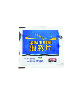 قرص شیشه شور Car Glass Cleaner