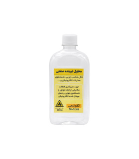 محلول شوینده یا کلینر صنعتی حجم 500CC تکنوشیمی