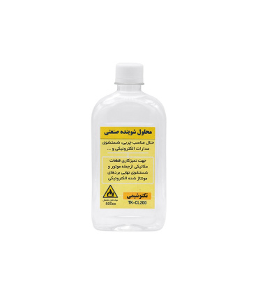 محلول شوینده یا کلینر صنعتی حجم 500CC تکنوشیمی