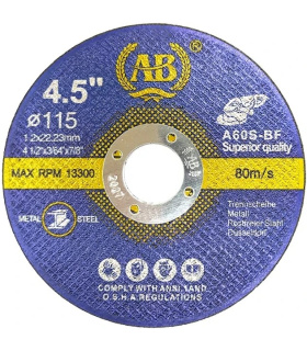 صفحه استیل بر مینی فرز سایز 115 ای بی AB مدل A60S-BF تاریخ 2027 (1.2x22.23)