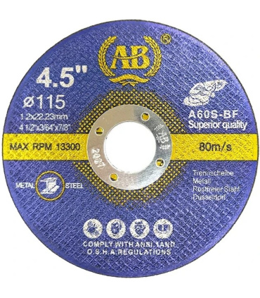 صفحه استیل بر مینی فرز سایز 115 ای بی AB مدل A60S-BF تاریخ 2027 (1.2x22.23)