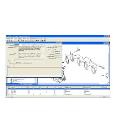 نرم افزار بانک اطلاعاتی قطعات Deutz Serpic