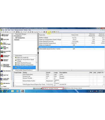 نرم افزار رابط دیاگ کامینز INSITE