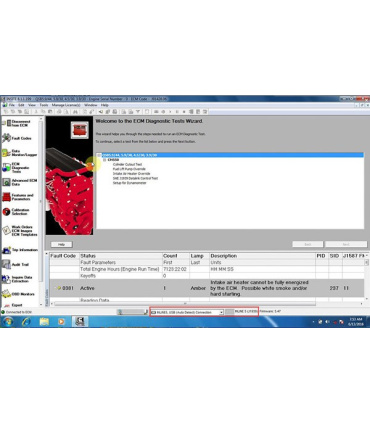 نرم افزار رابط دیاگ کامینز INSITE