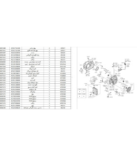 دانلود فایل شماره فنی قطعات خودروی کیا سراتو سایپا فایل کاتالوگ شماره فنی قطعات فایل کاتالوگ شماره فنی قطعات خودروی کیا سراتو سا